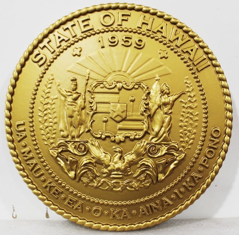 BP-1207- Carved Plaque of the Seal of the State of Hawaii, Bright Gold