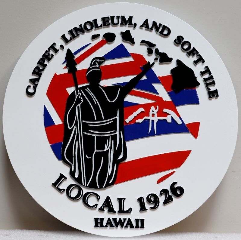 VP-1724 - Plaque of the Carpet, Linoleum, and Soft Tile Union Local 1926 Hawaii