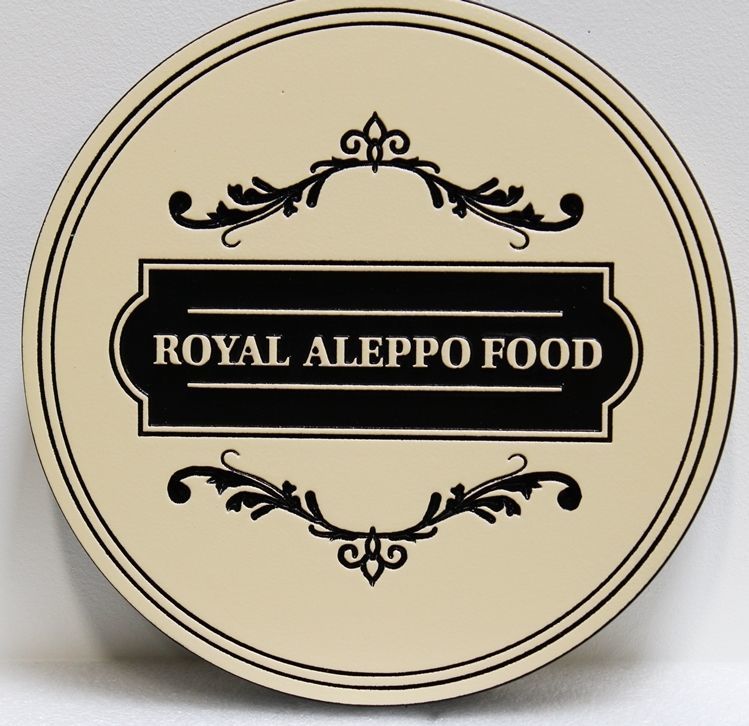Q25033 - Engraved HDU Sign for Royal Aleppo Foods