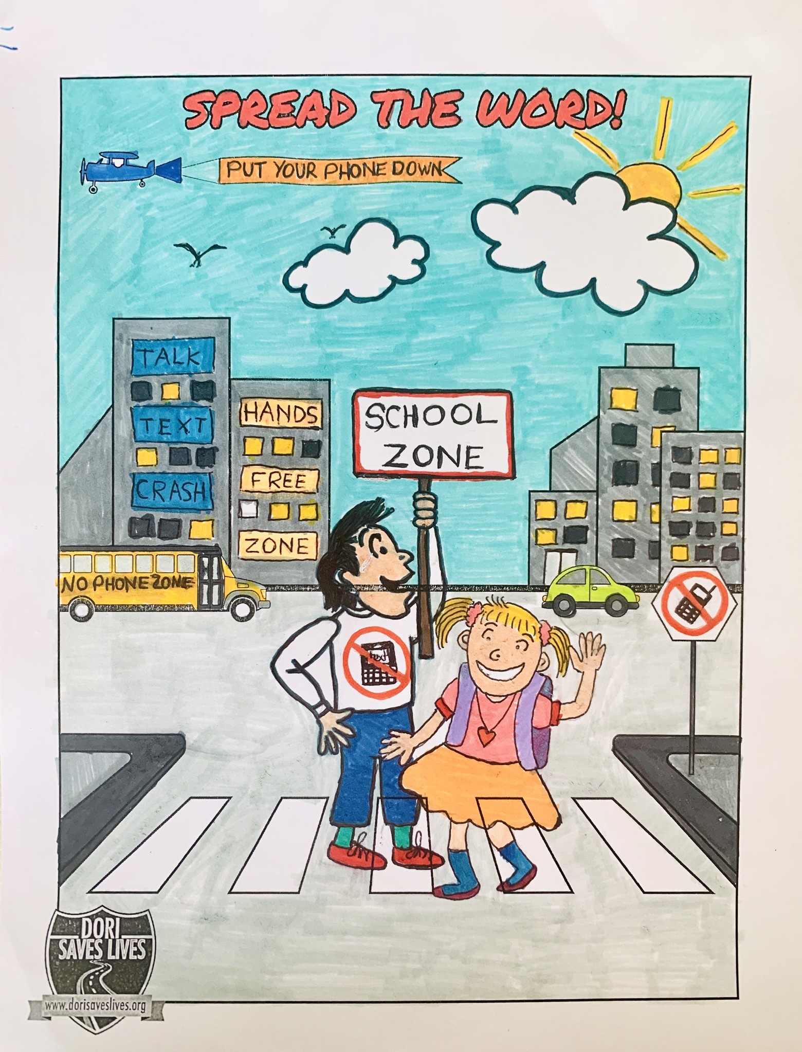 Too much homework psa 05 image