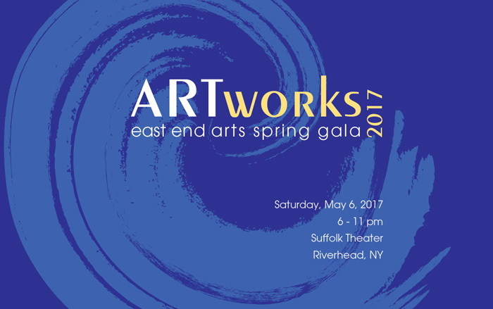 ARTworks 2017 GALA