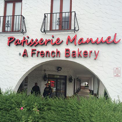 Patisserie Manuel Bakery