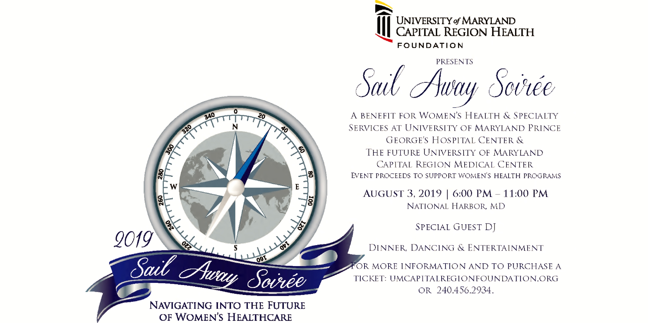 Sail Away Soiree