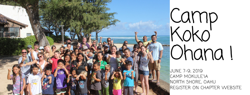 Camp Koko Ohana