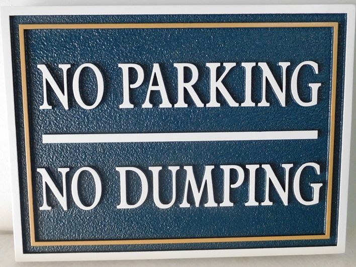 H17343 - Carved and Sandblasted Wood Grain HDU "No Parking / No Dumping" Sign