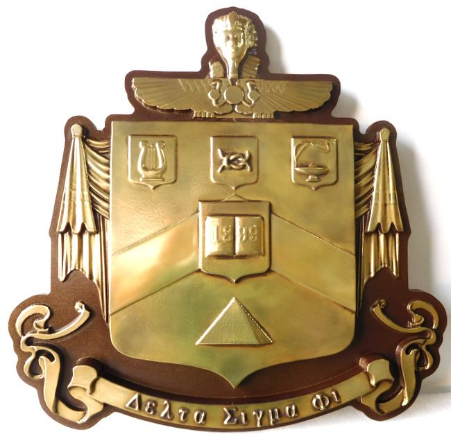 N23361 - Coat-of-Arms Wall Plaque Carved in 3-D Bas Relief, Brass