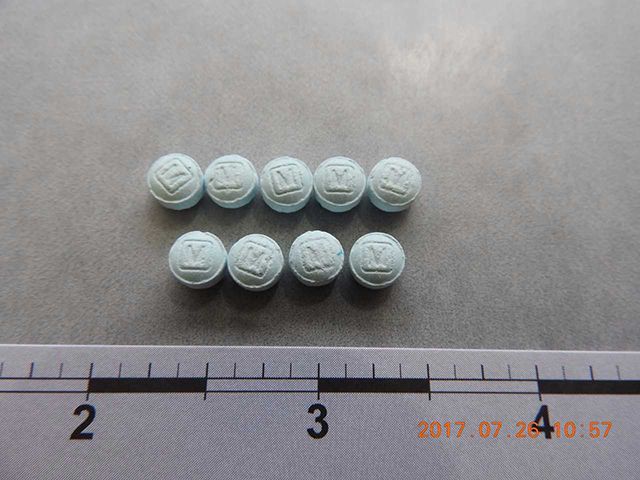 The Cuyahoga County Medical Examiner's Office detects Carfentanil in fake OxyContin pills