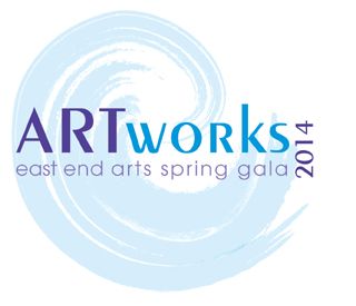 2014 ARTworks Spring Gala