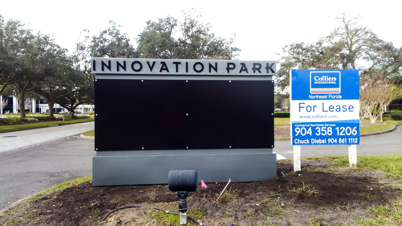 Innovation park