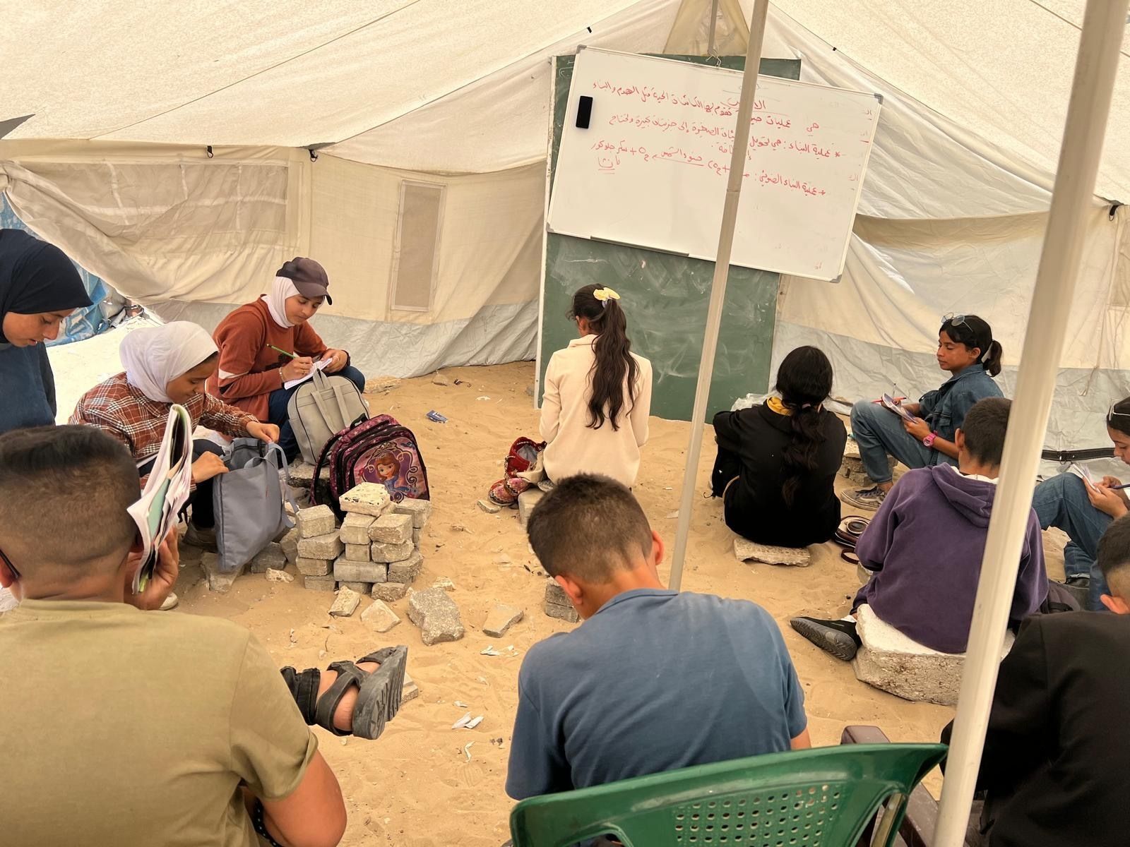 The Gaza Education Tent 1
