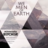 We Men of Earth (2017)