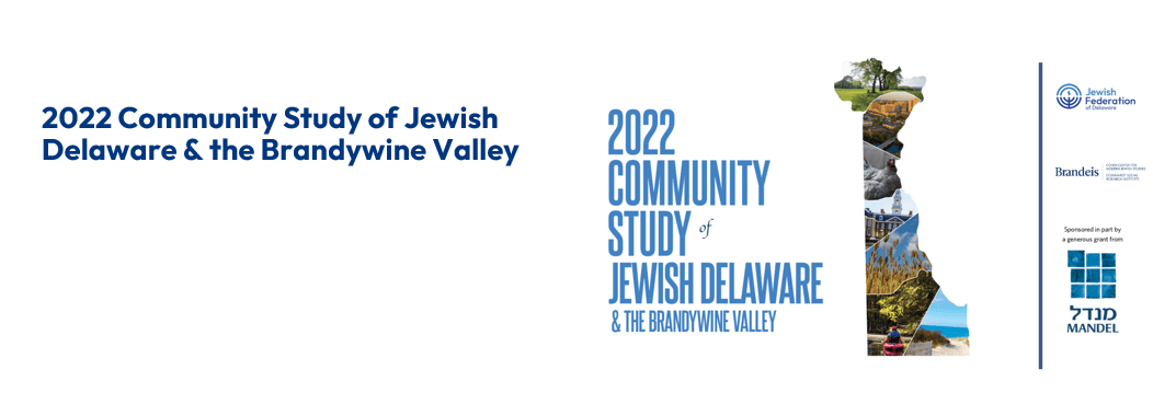 2022 Community Study