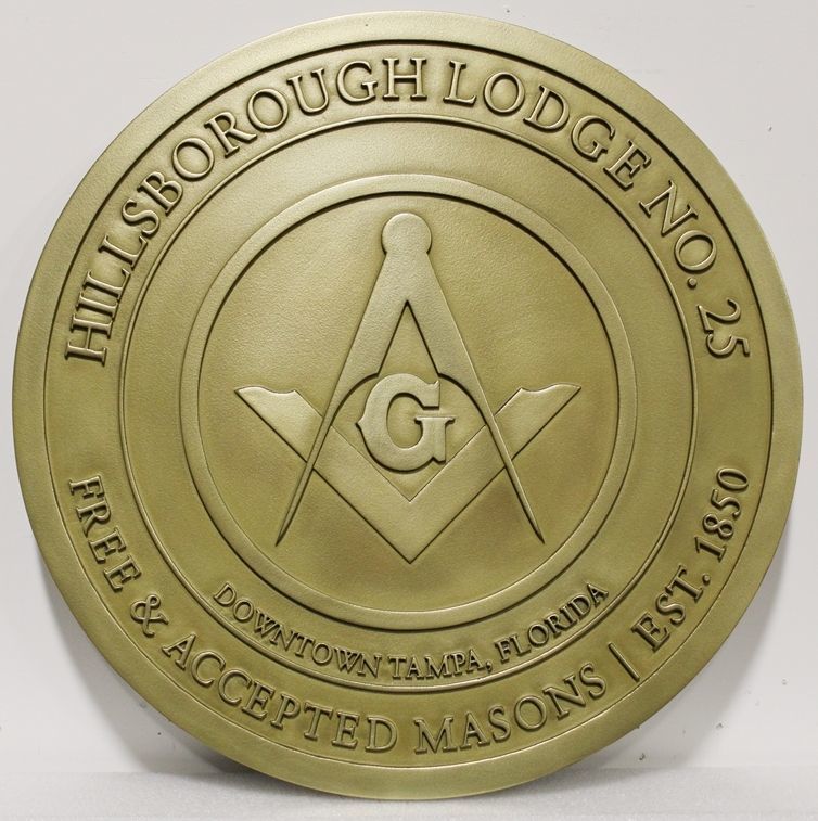 UP-2030 - Carved 2.5-D Raised Relief Plaque of the Seal of the Hillsborough Lodge 25, Free and Accepted Masons