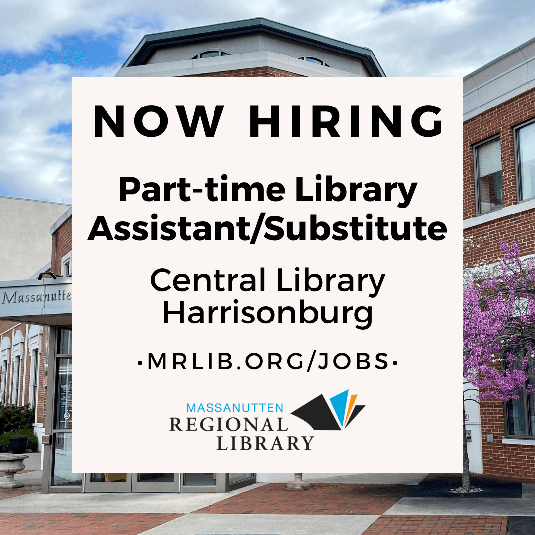 We're Hiring!