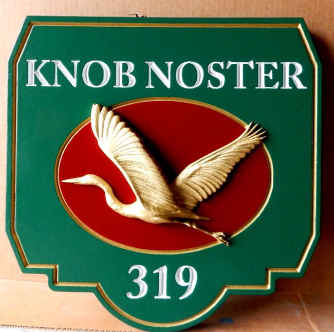 I18504 - Engraved Residence Name Sign "Knob Noster", with 3-D Bas-Relief Carved  Great Egret in Flight, 24K Gold-Leaf Gilded 