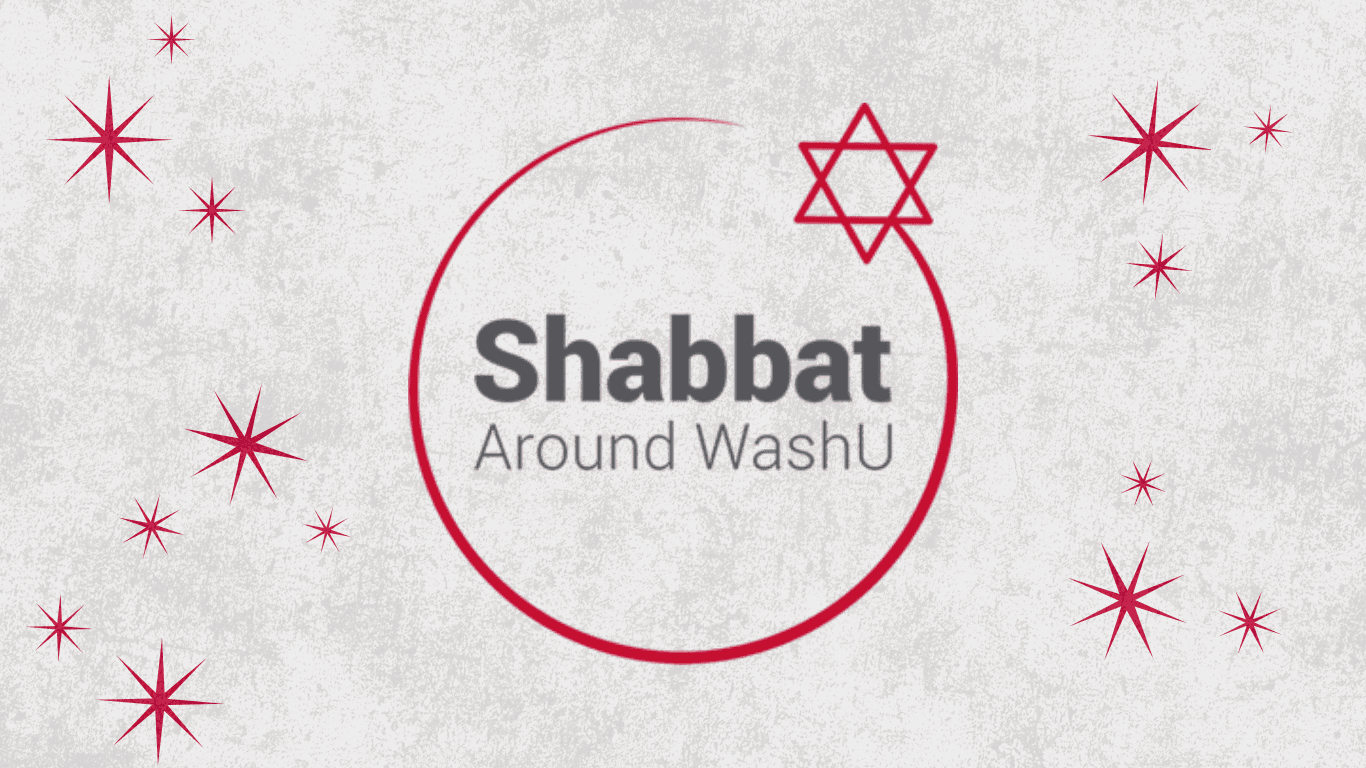 the shabbat around wash u logo with stars around it