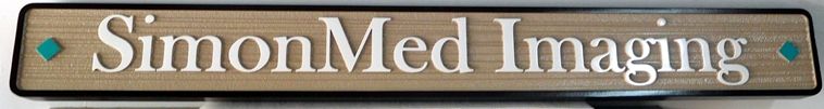 B11074 - Highly Legible, Sandblasted in a Wood Grain Pattern, Sign for Medical Imaging Center