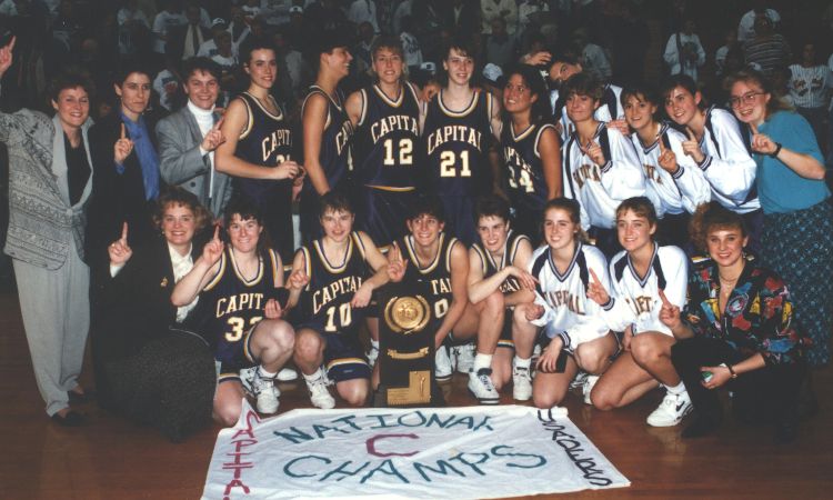 Capital University 1994 & 1995 Women's Teams