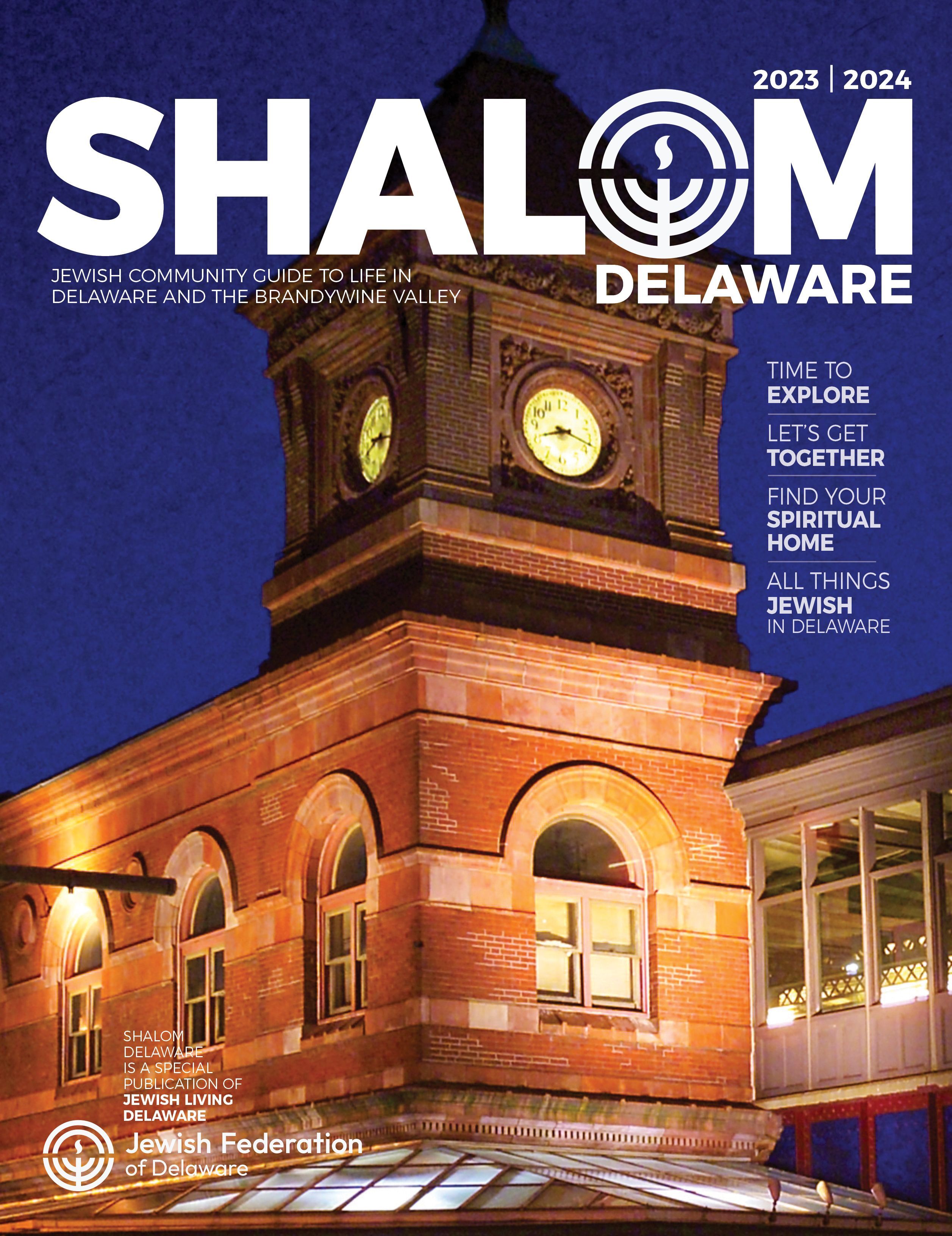 2023-2024 edition of SHALOM Delaware