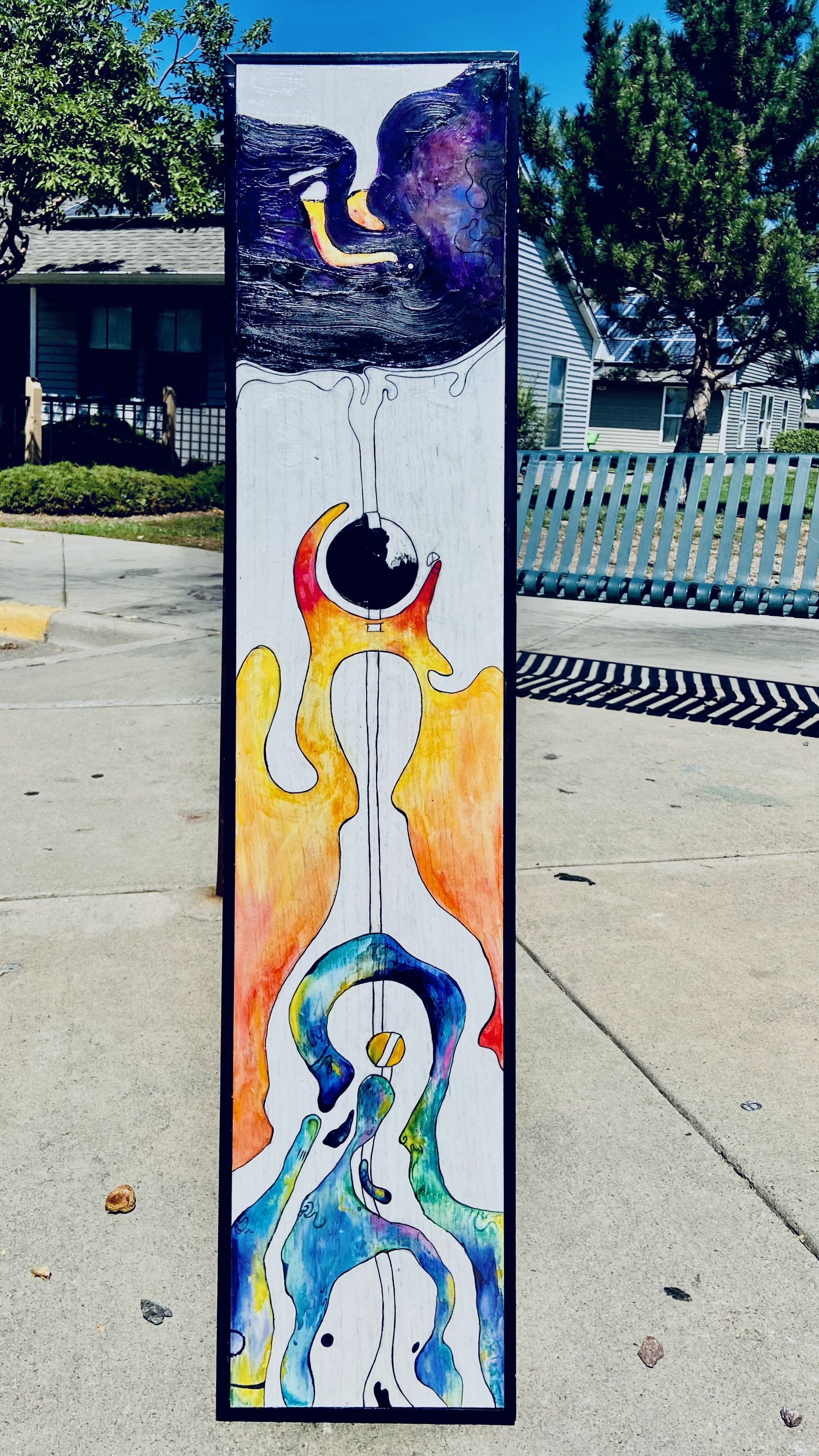 I See You by Sakiynah R. Wise