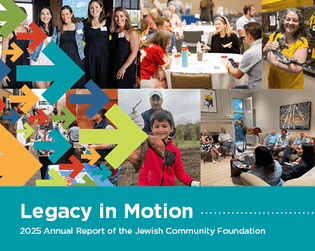2025 Annual Report
