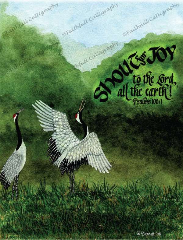 SHOUT (Psalms, Praise/Music)