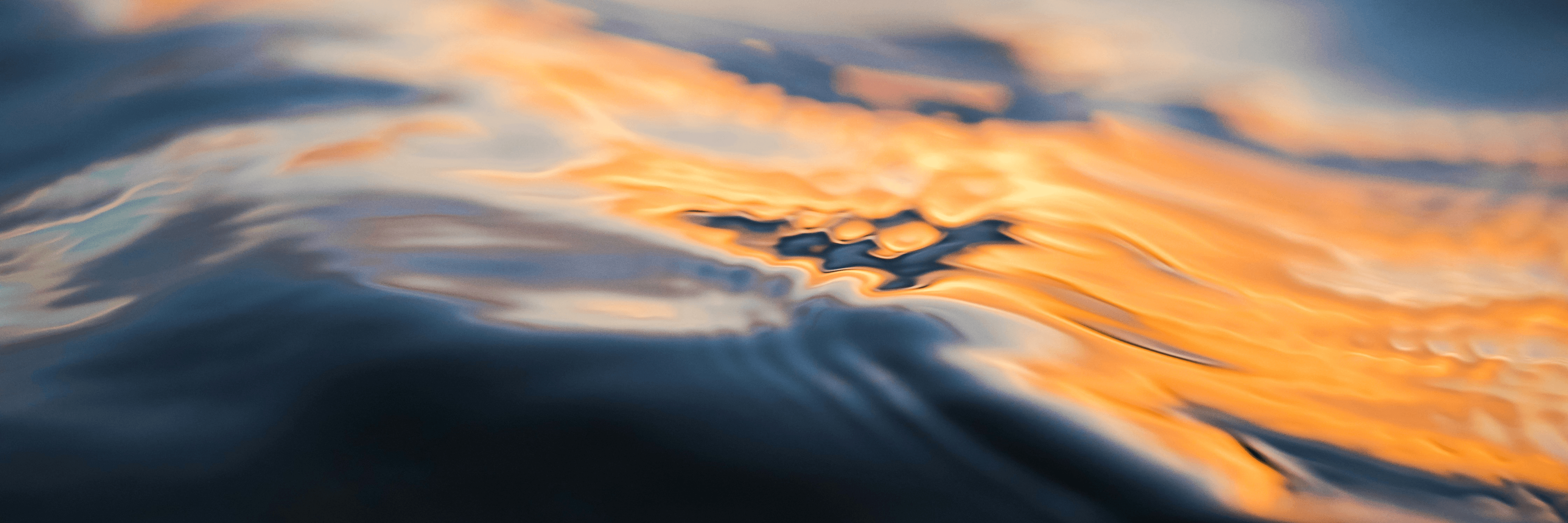 Photo of rippling water