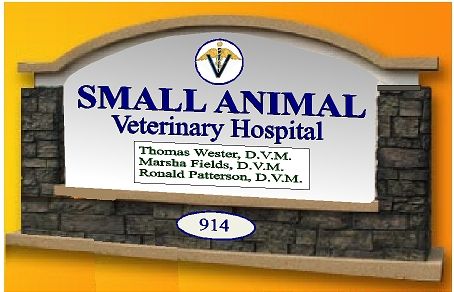 BB11717 - Small Animal Hospital Monument Entrance Sign