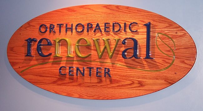 CNC CARVED SIGN, HDU AND OAK 