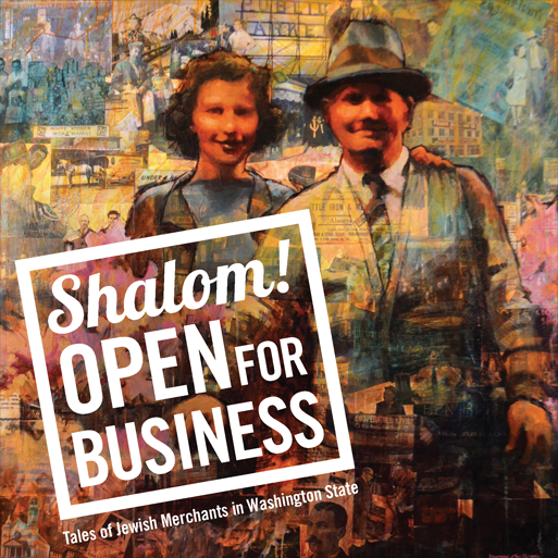 WSJHS Wins Prestigious Award for Shalom! Open For Business Exhibit