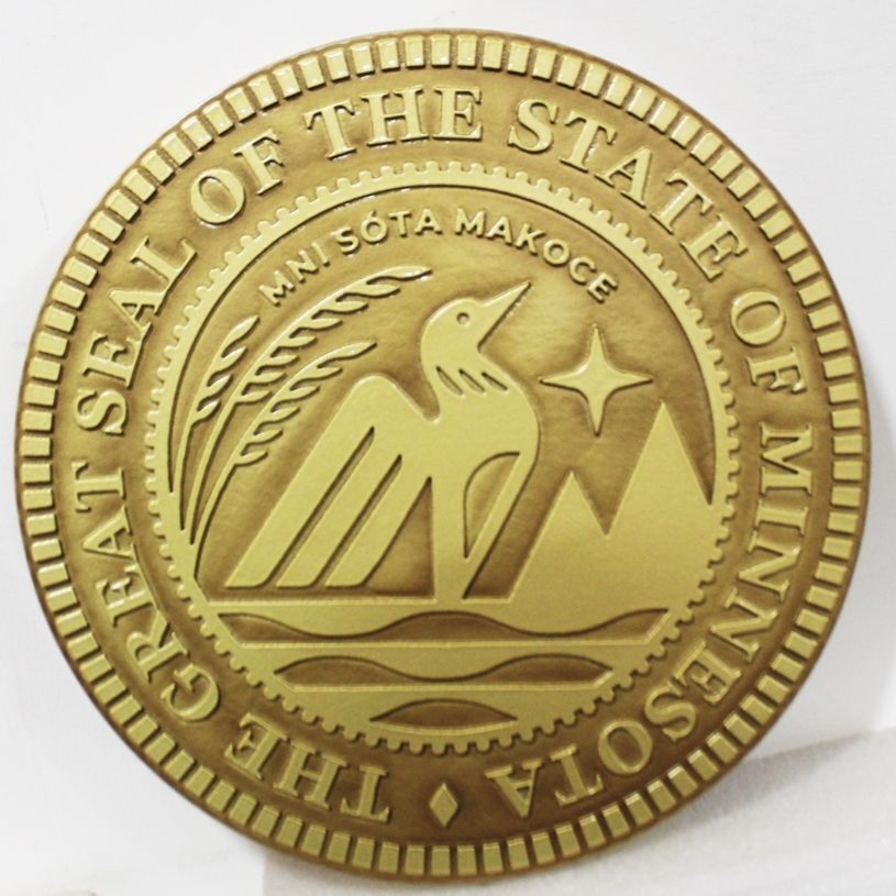 BP-1273 - Carved 2.5-D Multi-Level Wal Plaque  of the Seal of the State of Minnesota  , Pained LIght and Dark Metallic Brass