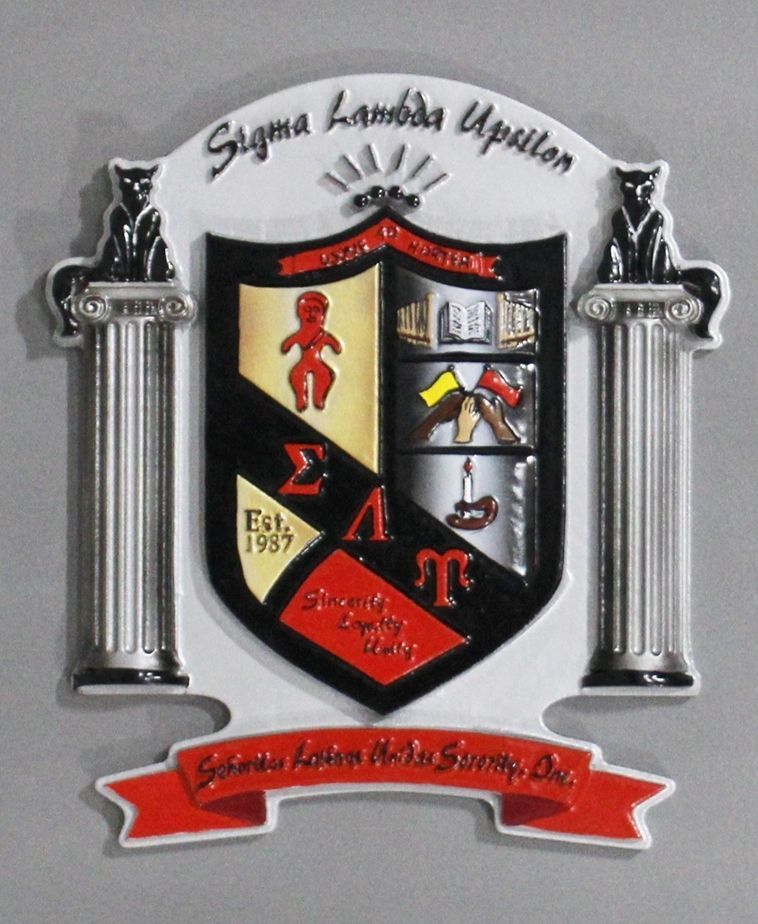 SP-1660 - Carved 2.5-D  Relief HDU Plaque of the Coat-of-Arms of Sigma Alpha Upsilon 
