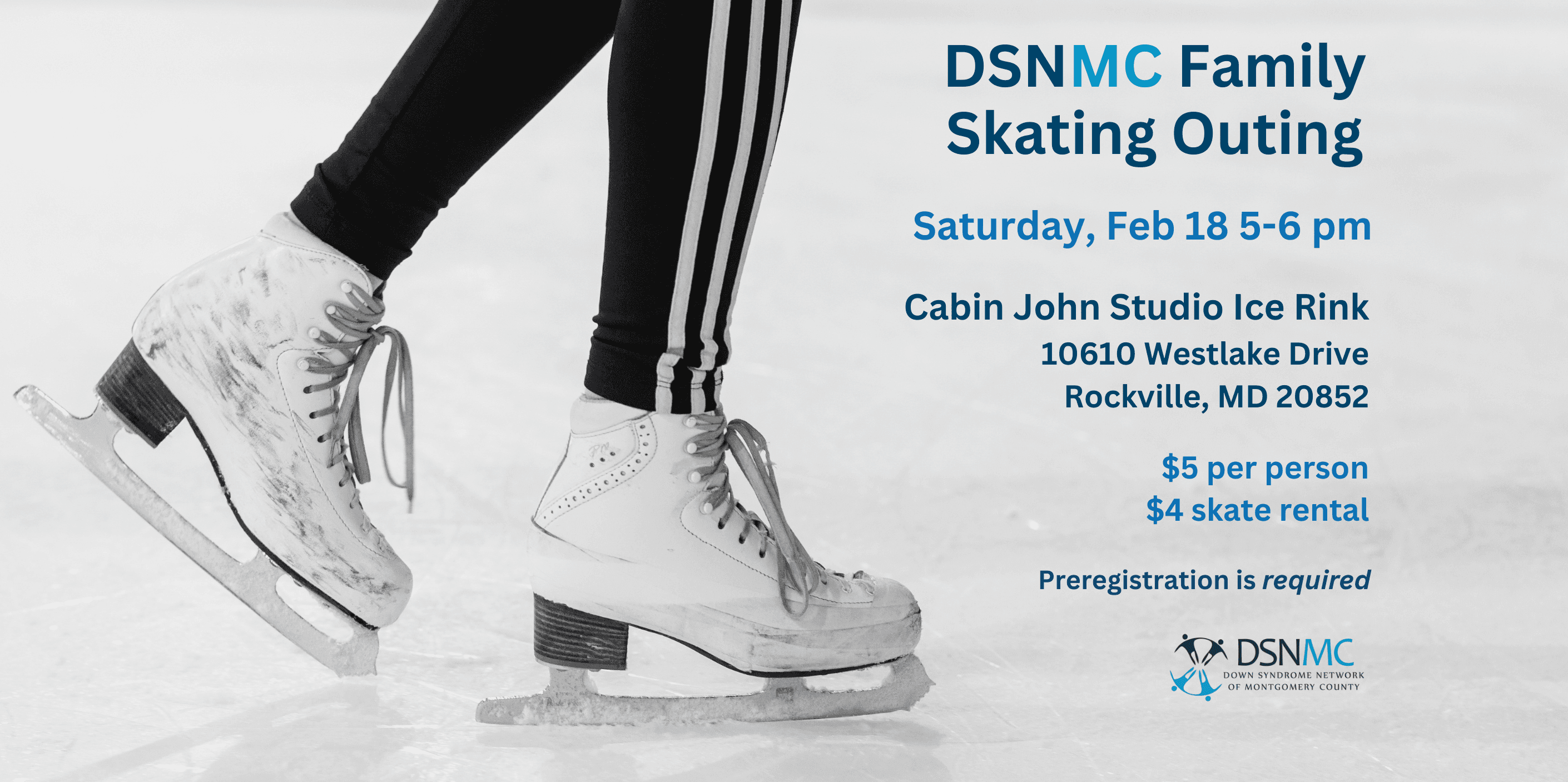 Come skate with us!