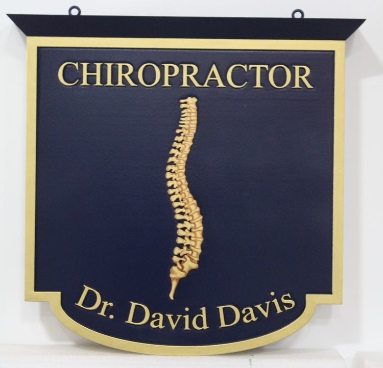 B11153 -  Carved 2.5-D HDU  Sign for a Chiropractor, with a Spine as Artwork