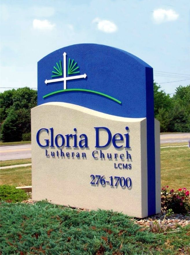 D13005 - Modern Lutheran Church Entrance Monument Sign