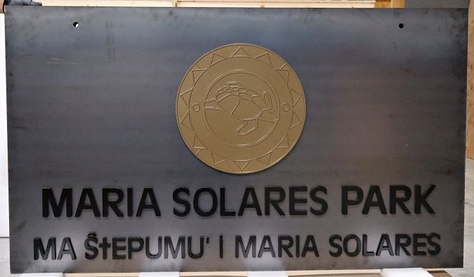 GA16471B - Weathering Steel Sign for "Maria Solares Park"