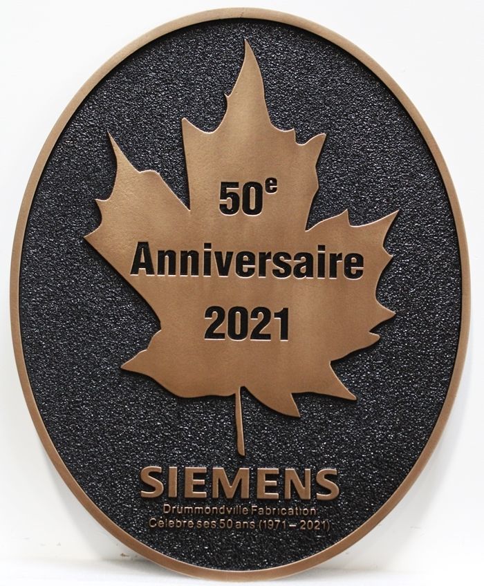 MA1150 - Plaque for 50th Anniversary of Siemens Corporation, 2.5-D raised Relief with Sandblasted Background Painted Black