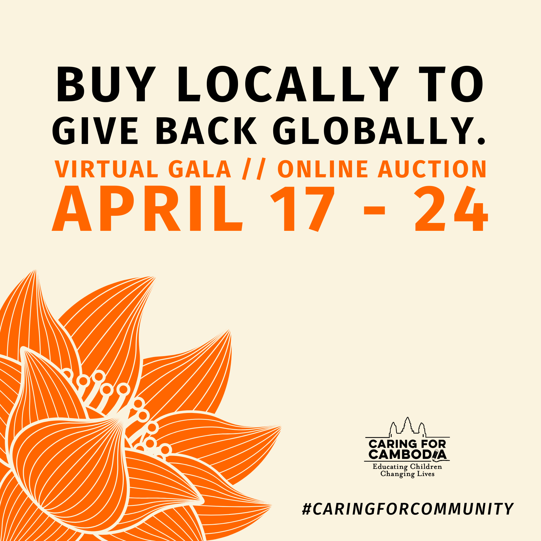 CFC Online Auction