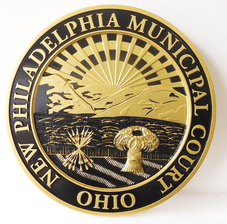 BP-1430 - Carved Plaque of the Seal of the  for the New Philadelphia Municipal Court, State of Ohio,3-D Bas-Relief,  Relief,  Painted in Metallic Brass