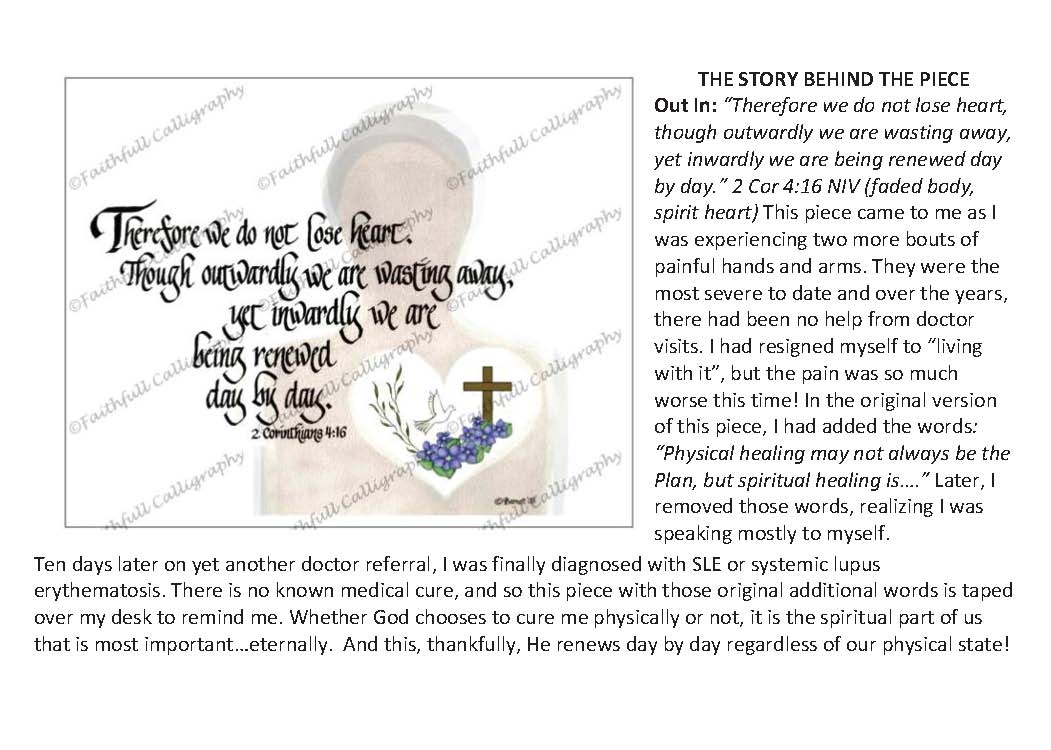 OUT IN (2 Corinthians, Encouragement, Faithwalk)