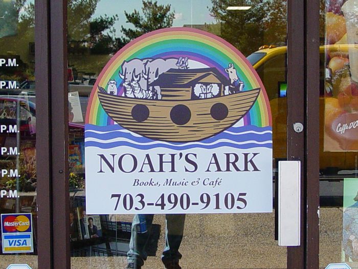 Noahs Ark Storefront Sign