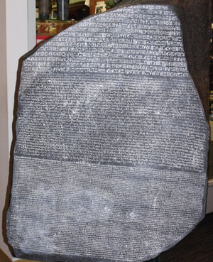 Rosetta Stone replica