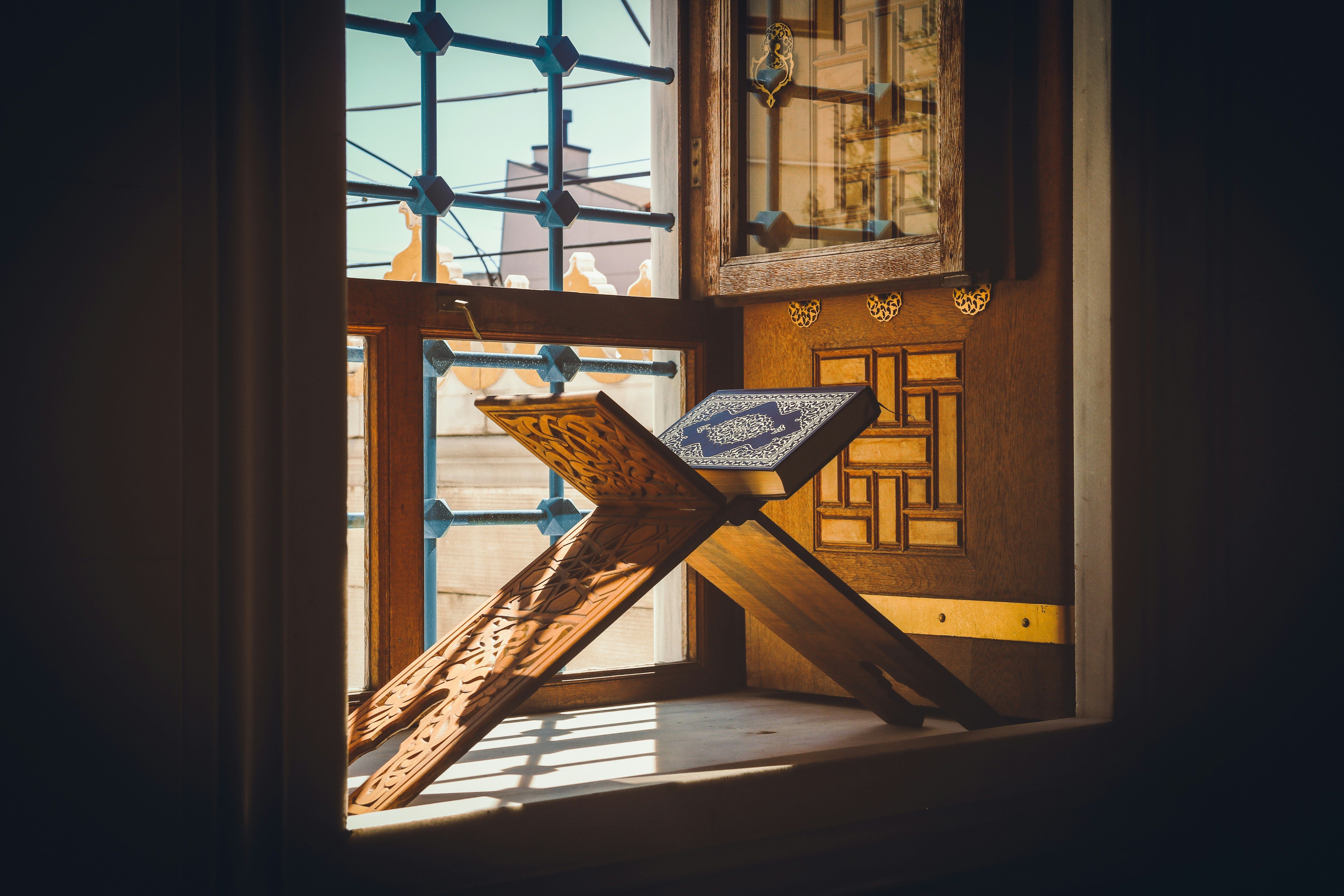 Qur'an & Hadith Reflections