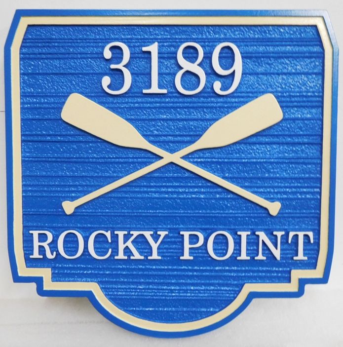 M22451 - Carved Sandblasted (Wood Grain)  Street Address Sign for "Rocky Point" with Two Canoe Paddles