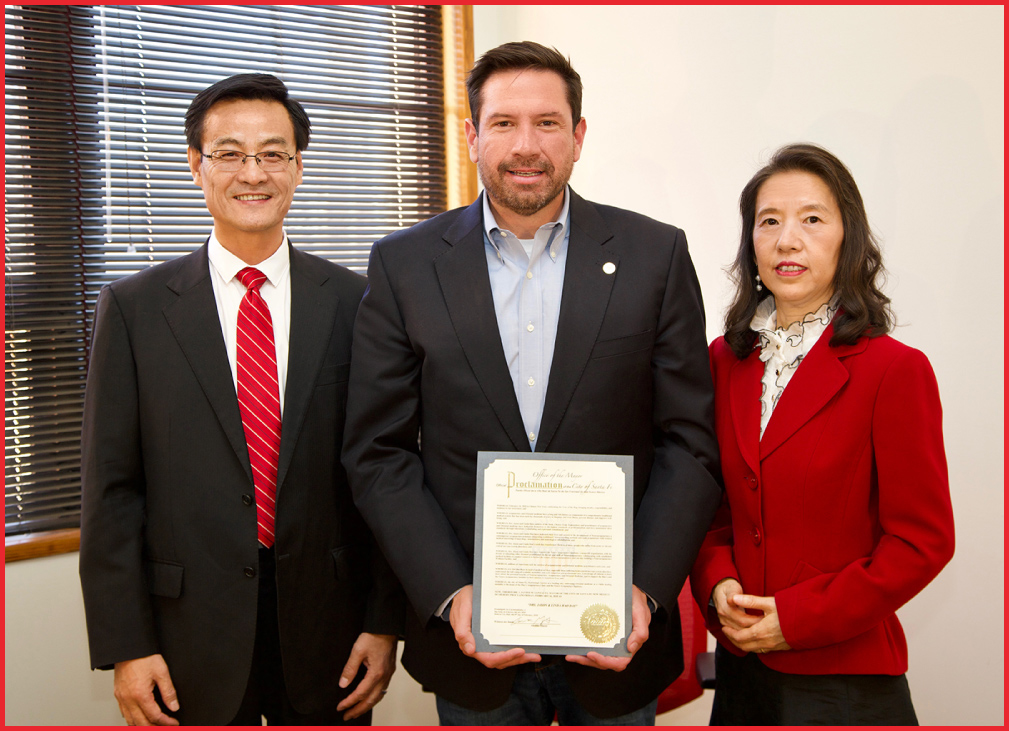 Mayor Javier Gonzales Proclaims February 16, 2018 as Drs. Jason & Linda Hao Day