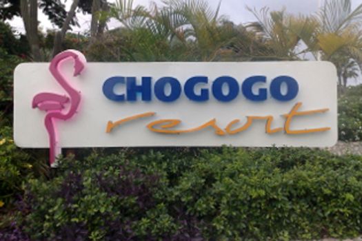 Chogogo Resort2