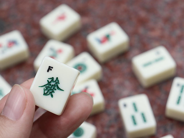 Mah Jongg - Open Play at Aldridge Gardens