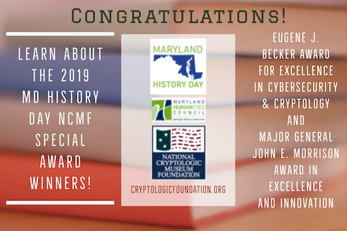 2019 MD History Day NCMF Special Award Winners