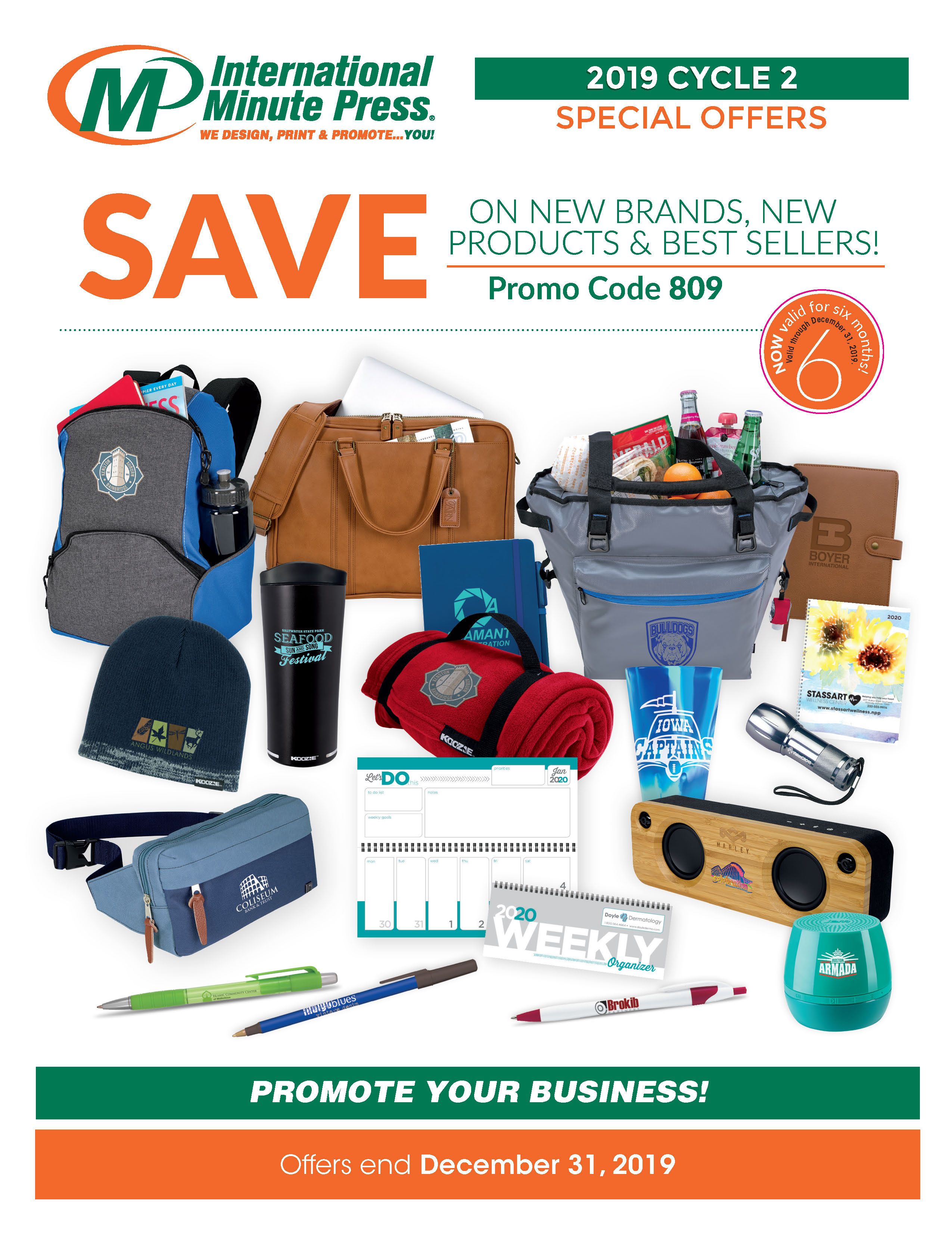Promotional product offers