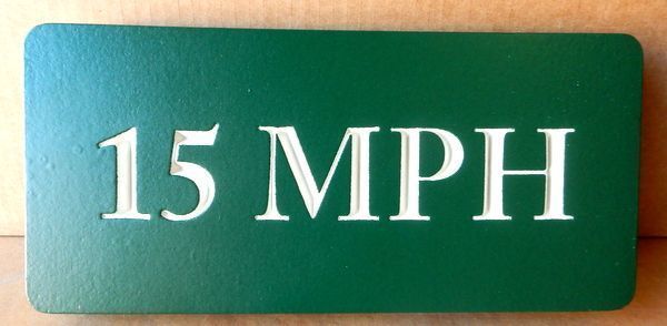 M9210 - Engraved Green & White Color-Core High-Density Polyethylene (HDPE)  15 MPH Speed Limit  Sign